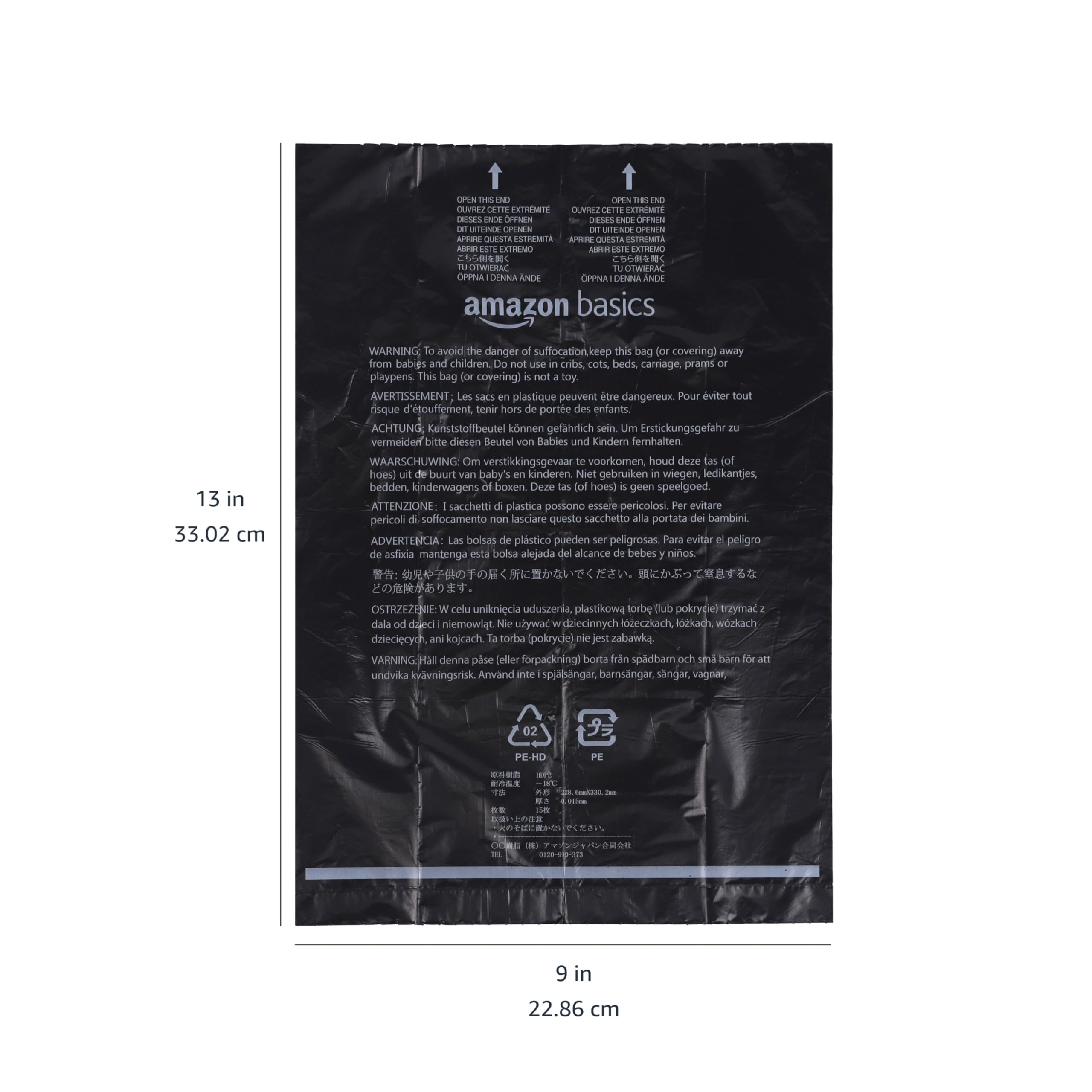 Vexalrion Dog Poop Leak Proof Bags